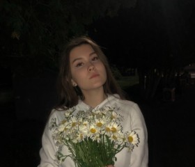 Anastasiya, 25, Medvedevo