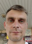 Кирилл, 39 лет, Фряново