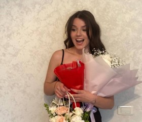 Eva, 23, Chelyabinsk
