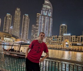 Maksim, 28, Nizhniy Novgorod
