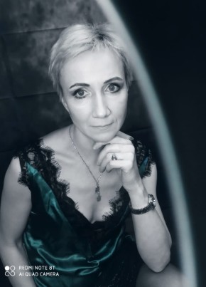 Екатерина, 49, Россия, Москва