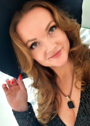 Anna, 35, Russia, Yekaterinburg