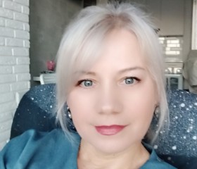 Marina, 56, Yalta