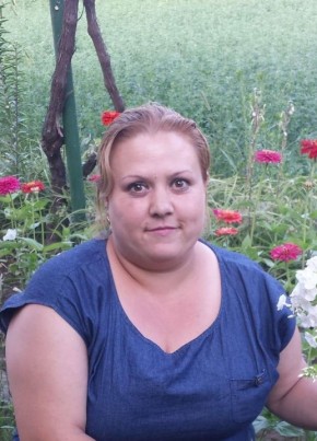 Ivelina, 36, Türkiye Cumhuriyeti, Gökçe