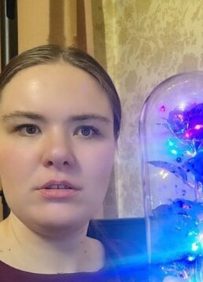 Яна