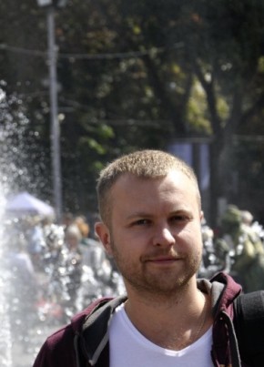 Alex, 38, Ukraine, Kryvyi Rih