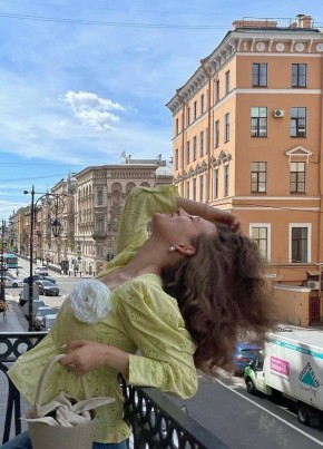 Елизавета, 28, Россия, Воронеж