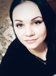 Валерия, 29 лет, Усть-Лабинск