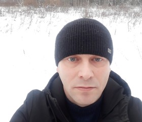 Иван, 43 года, Нижневартовск