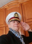 Валерий, 59 лет, Северодвинск