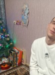 Александр, 31 год, Новомосковск