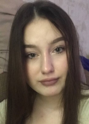 Элона, 19, Россия, Набережные Челны