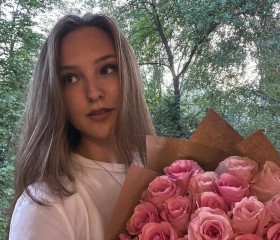 Nataliya, 28, Yekaterinburg