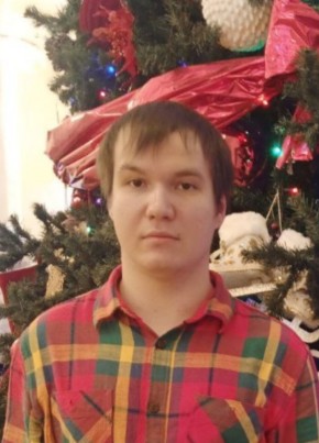 Егор из Казани 23 года