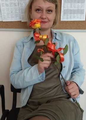 Татьяна, 41, Россия, Бохан