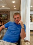 Сергей, 53 года, Белгород