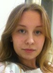 Людмила, 28 лет, Екатеринбург