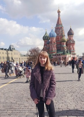 Natalya, 29, Russia, Moscow