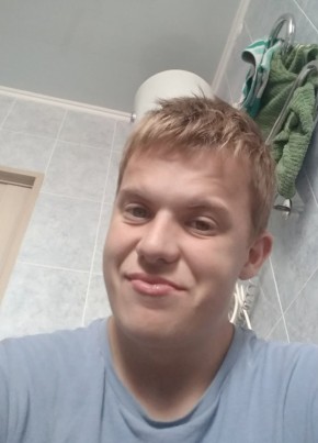 Сергей, 19, Россия, Абинск