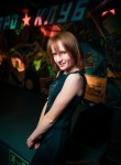 Алеся, 32 года