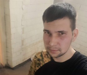 Руслан Малахов, 27 лет, Новокузнецк