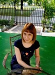 Марина, 35 лет, Костянтинівка (Донецьк)