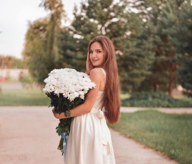 Юля, 25 лет, Москва