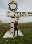 Денис, 46 лет, Шарыпово