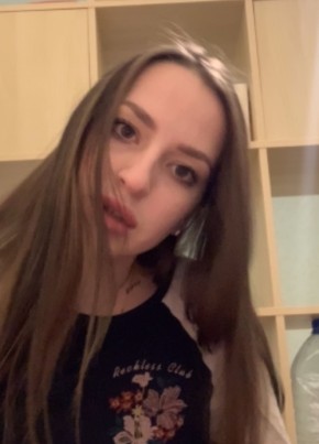 Мэлина, 23, Россия, Казань