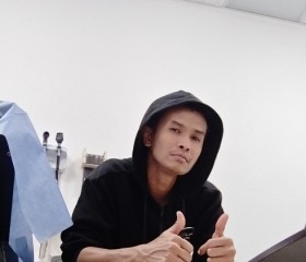 Kelion, 36, Los Angeles