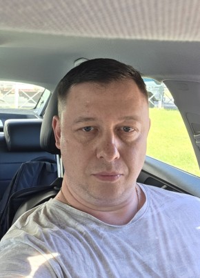Алекс