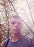 Алексей, 30 лет, Миколаїв
