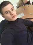 Михаил, 26 лет, Москва