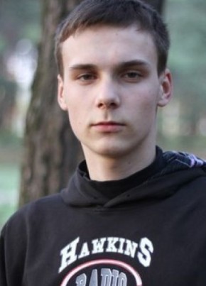 Антон, 30, Россия, Жирновск