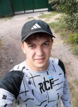 Алексей , 33 года, Тимашёвск