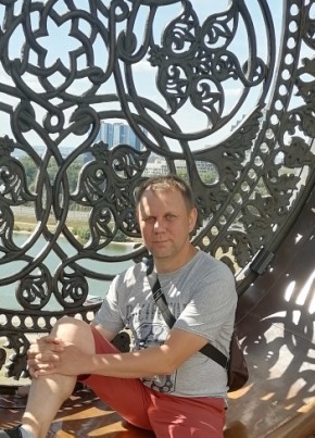 Oleg, 39, Russia, Saransk