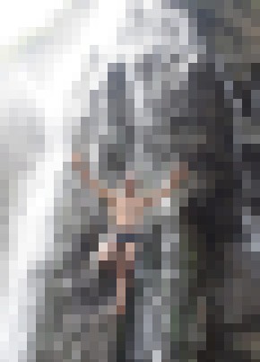 Алан