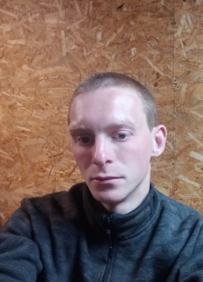 Максим, 28, Россия, Лотошино