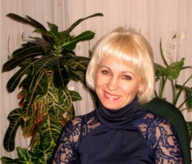 Людмила, 57 лет, Дніпро
