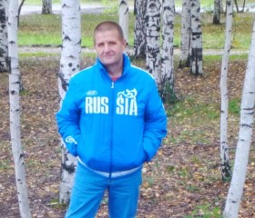 Витя, 60 лет, Первоуральск