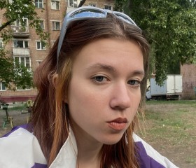 Елизавета, 19 лет, Новосибирск