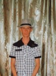 сергей, 36 лет, Астана
