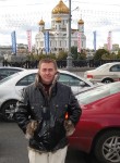 вадим, 45 лет, Краснодар