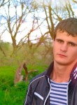 Андрей, 28 лет, Михайловск (Ставропольский край)