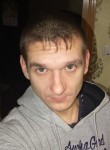 Пётр Евгеньеви, 33 года, Дальнегорск