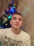 Артур, 26 лет, Ульяновск