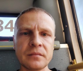 Валерий, 46 лет, Алматы