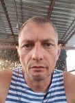 Сергей, 44 года, Борское