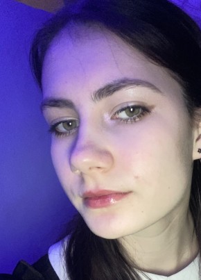 Кристина, 19, Россия, Касимов