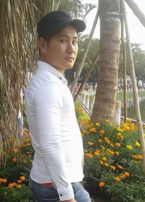 Kien, 31, Công Hòa Xã Hội Chủ Nghĩa Việt Nam, Vinh